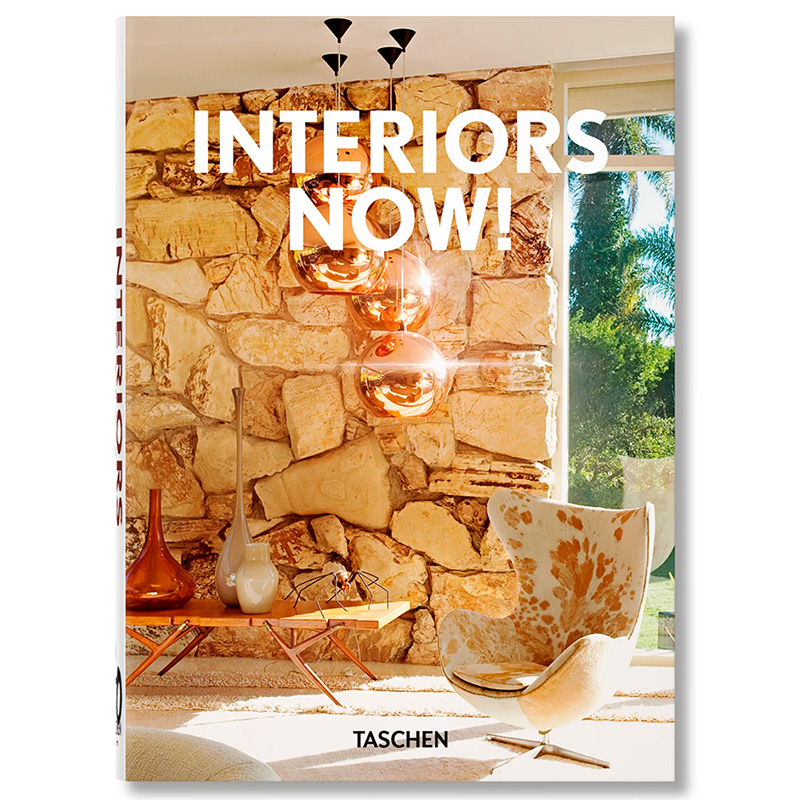 Interiors now! 40th Anniversary edition Interiors now! 40th Anniversary edition в Липецке | Loft Concept