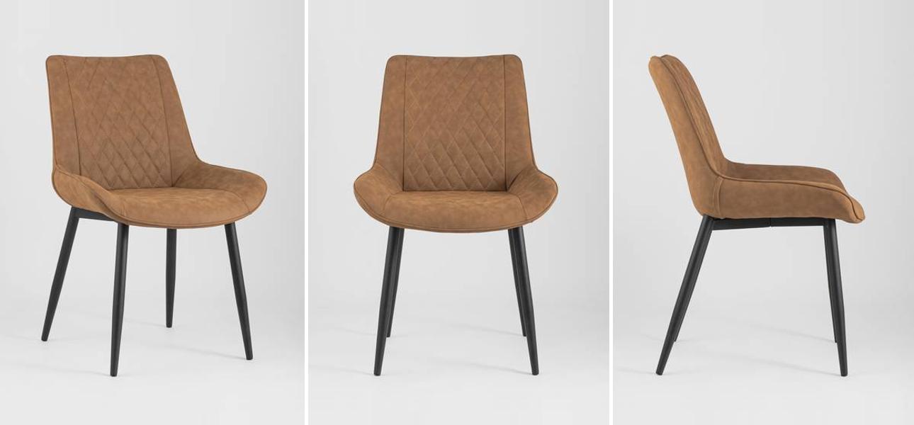 Стул RHOMBUSES L Винтажная Коричневая Экокожа - фото