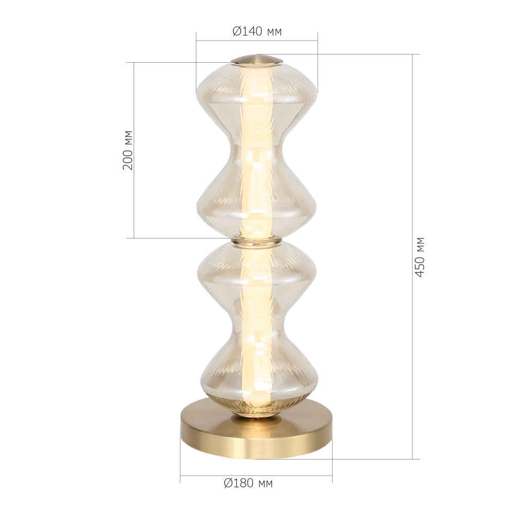 Настольная лампа светодиодная с волнообразным плафоном Amphora of Light в Липецке