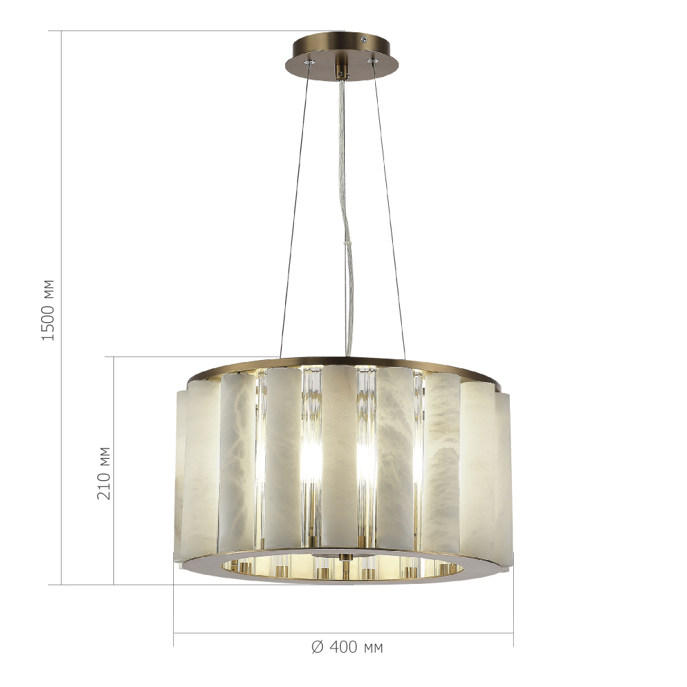 Люстра с абажуром из стекла и премиального алебастра Ravishment в Липецке