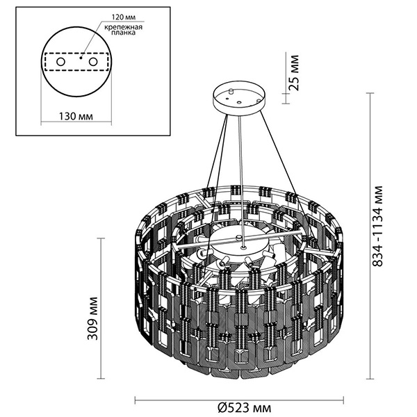 Люстра Ribbed Elements Pendant Round 52 Люстра Ribbed Elements Pendant Round 52 в Липецке