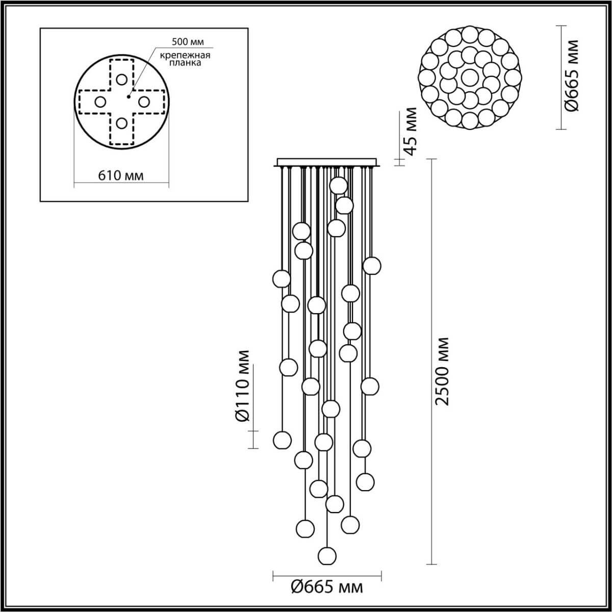 Каскадная люстра Crystal Globule Хром Каскадная люстра Crystal Globule Хром в Липецке