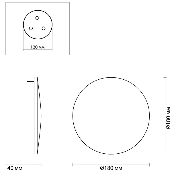 Бра Disco Piatto Marble Sconce в Липецке