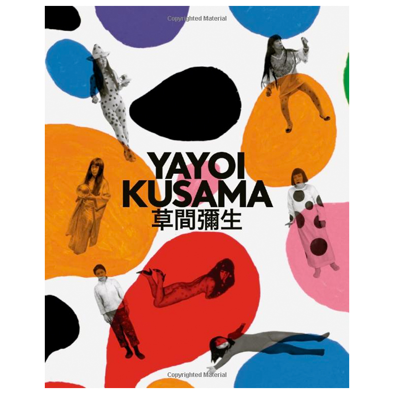 Kusama Yayoi: A Retrospective Kusama Yayoi: A Retrospective в Липецке | Loft Concept