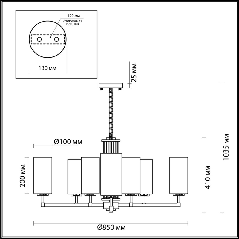 Люстра Pillars на 10 ламп в Липецке