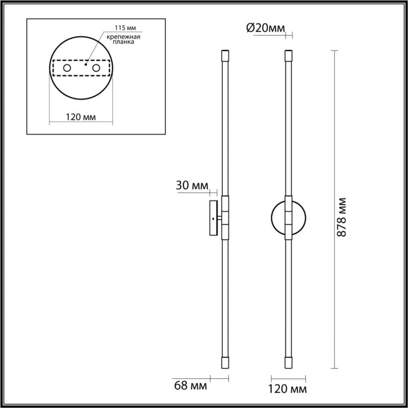 Бра Bronze Two-way Trumpet tube светодиодное Бра Bronze Two-way Trumpet tube светодиодное в Липецке