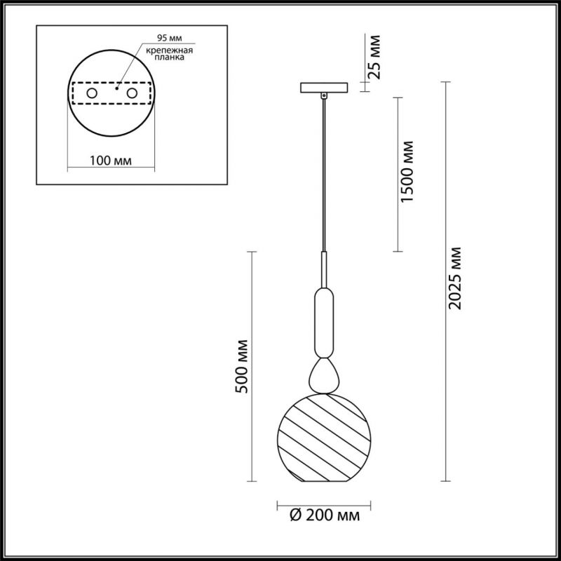 Подвесной Geometry Glass Бирюзовый Подвесной Geometry Glass Бирюзовый в Липецке