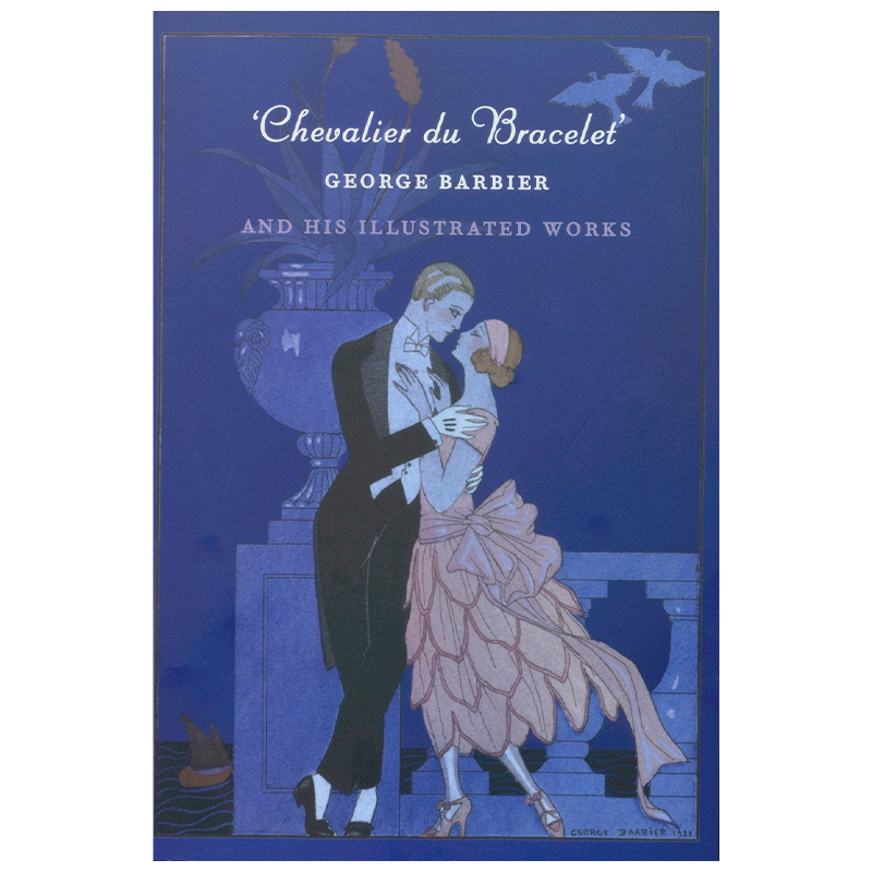 Постер George Barbier and the dream of Paris Постер George Barbier and the dream of Paris в Липецке | Loft Concept