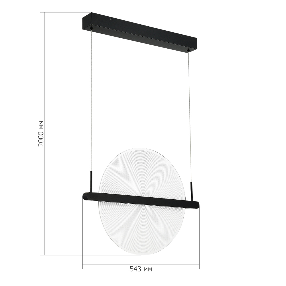 Светодиодный подвесной светильник круглой формы с металлическим черным каркасом Marble Glow в Липецке