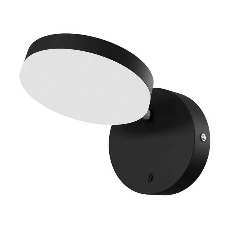 Бра Maxine Light Sconce Черный Белый Бра Maxine Light Sconce Черный Белый в Липецке | Loft Concept