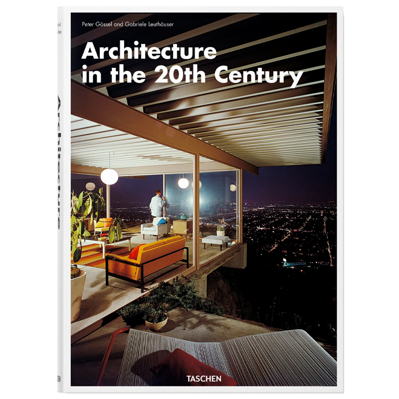 Architecture in the 20th Century Architecture in the 20th Century в Липецке | Loft Concept