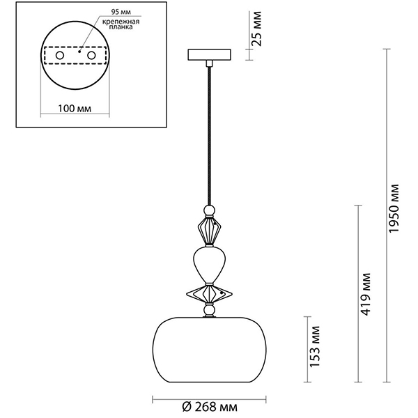 Подвесной светильник Iris Glas hanging lamp candy A chrome Подвесной светильник Iris Glas hanging lamp candy A chrome в Липецке