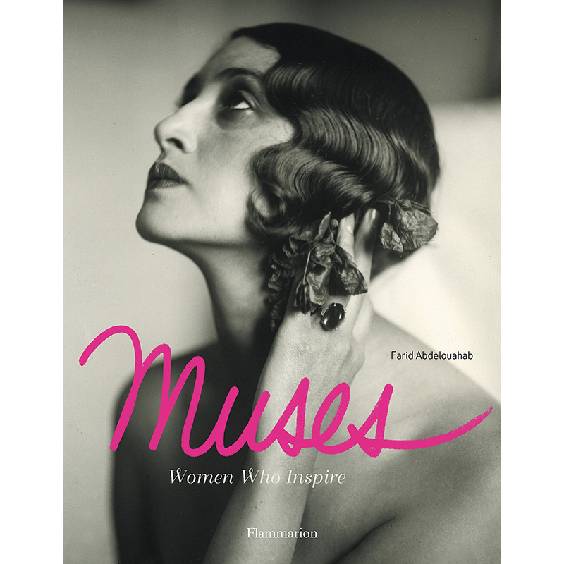 Muses Women Who Inspire Muses Women Who Inspire в Липецке | Loft Concept