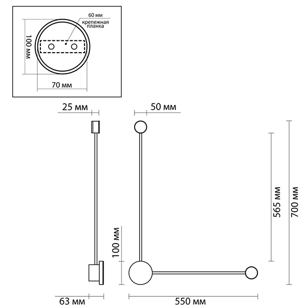 Бра Pin Wall Light Chrome Angle Бра Pin Wall Light Chrome Angle в Липецке