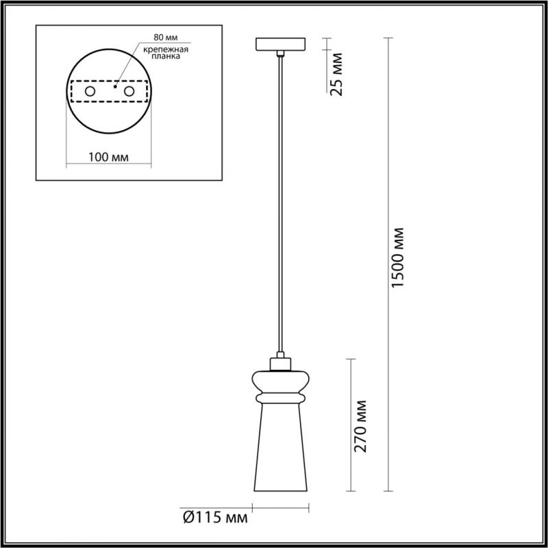 Подвесной Ссветильник Old Lantern в Липецке
