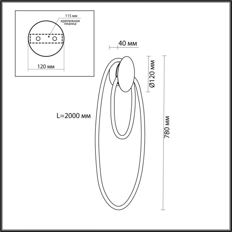 Бра LUKE LAMPCO TRACER LAMP Бра LUKE LAMPCO TRACER LAMP в Липецке