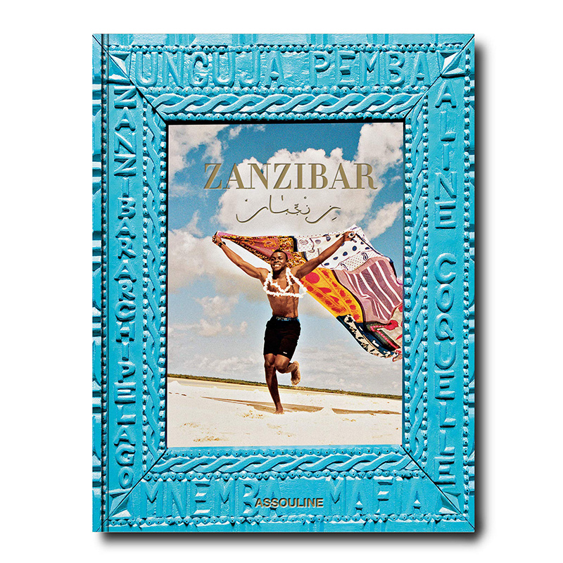 Коллекционная книга Zanzibar Aline Coquelle Коллекционная книга Zanzibar Aline Coquelle в Липецке | Loft Concept