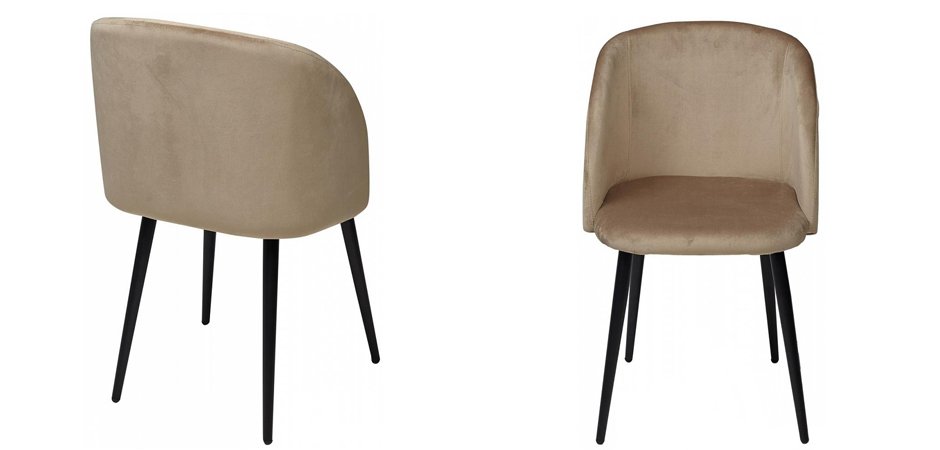 Стул Jean-Jacques Beige Стул Jean-Jacques Beige - Loft-Concept в Липецке