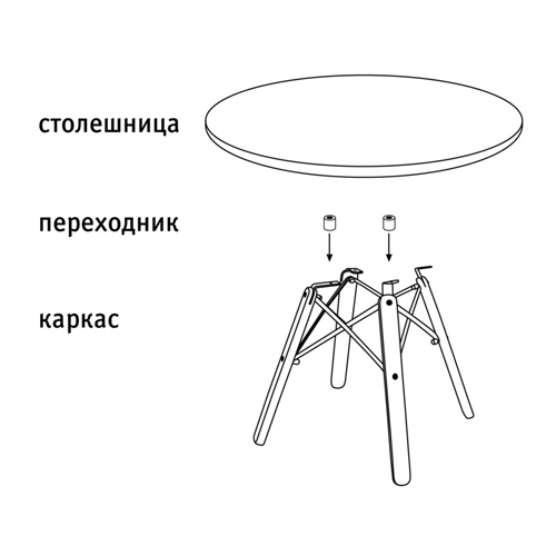 Стол журнальный c коричневой квадратной столешницей из керамики на четырех ножках Charm Coffee Table Стол журнальный c коричневой квадратной столешницей из керамики на четырех ножках Charm Coffee Table в Липецке
