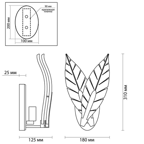 Бра Glass Petals Sconce Бра Glass Petals Sconce в Липецке