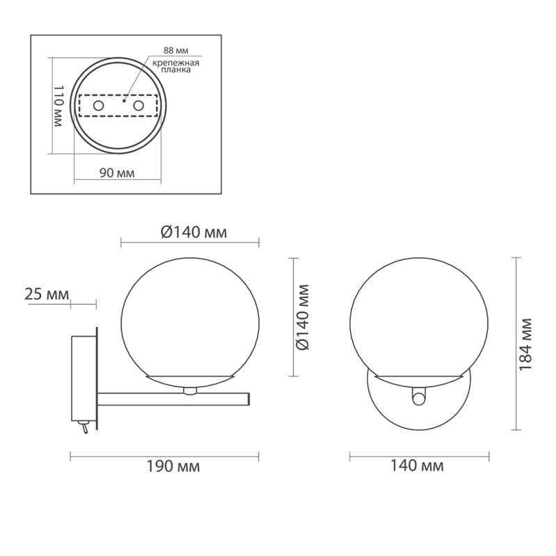 Бра Bolle Hanging Lamp Gray Бра Bolle Hanging Lamp Gray в Липецке