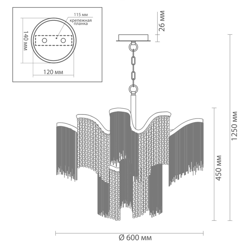 Люстра Mirage Chandelier Silver 60 в Липецке
