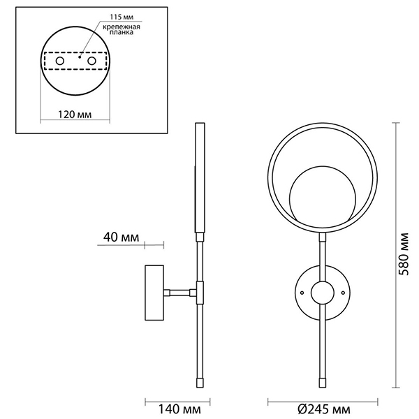 Бра Bendik Gold Ring Wall lamp B Бра Bendik Gold Ring Wall lamp B в Липецке