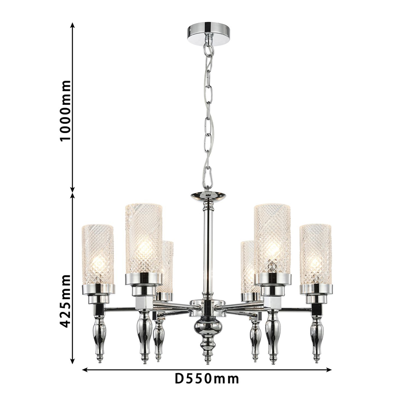 Люстра цвета хром Balusters D55 см Люстра цвета хром Balusters D55 см в Липецке