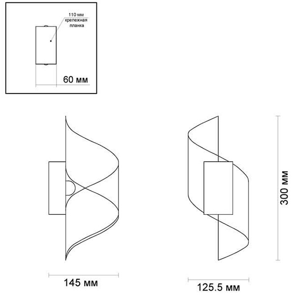 Бра Gold Locken Wall Lamp Бра Gold Locken Wall Lamp в Липецке