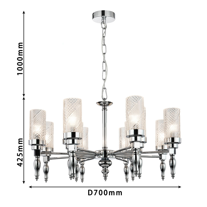 Люстра цвета хром Balusters D70 см Люстра цвета хром Balusters D70 см в Липецке