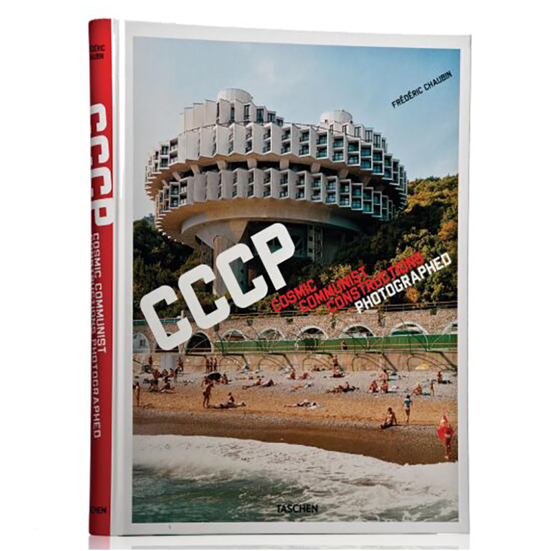 CCCP: Cosmic Communist Constructions Photographed CCCP: Cosmic Communist Constructions Photographed в Липецке | Loft Concept