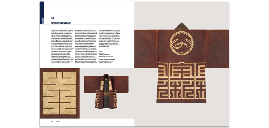 Книга TEXTILES OF JAPAN: THE THOMAS MURRAY COLLECTION Книга TEXTILES OF JAPAN: THE THOMAS MURRAY COLLECTION - Loft-Concept в Липецке