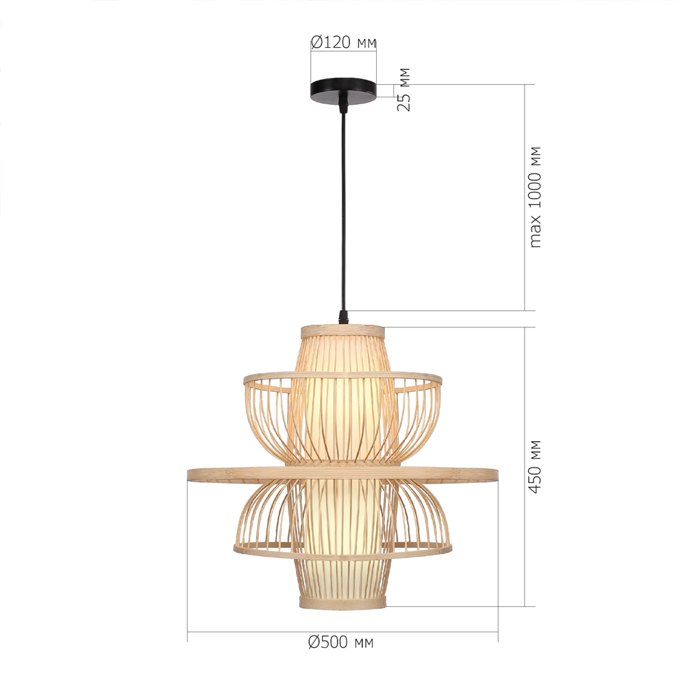 Подвесной светильник фигурный из деревянных прутьев с плафоном из натуральной ткани Light Inside the Cell в Липецке