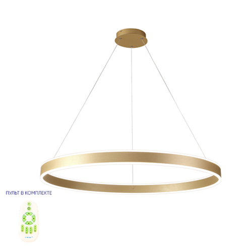 Люстра подвесная светодионая кольцевая золотого цвета Ring Horizontal Люстра подвесная светодионая кольцевая золотого цвета Ring Horizontal в Липецке