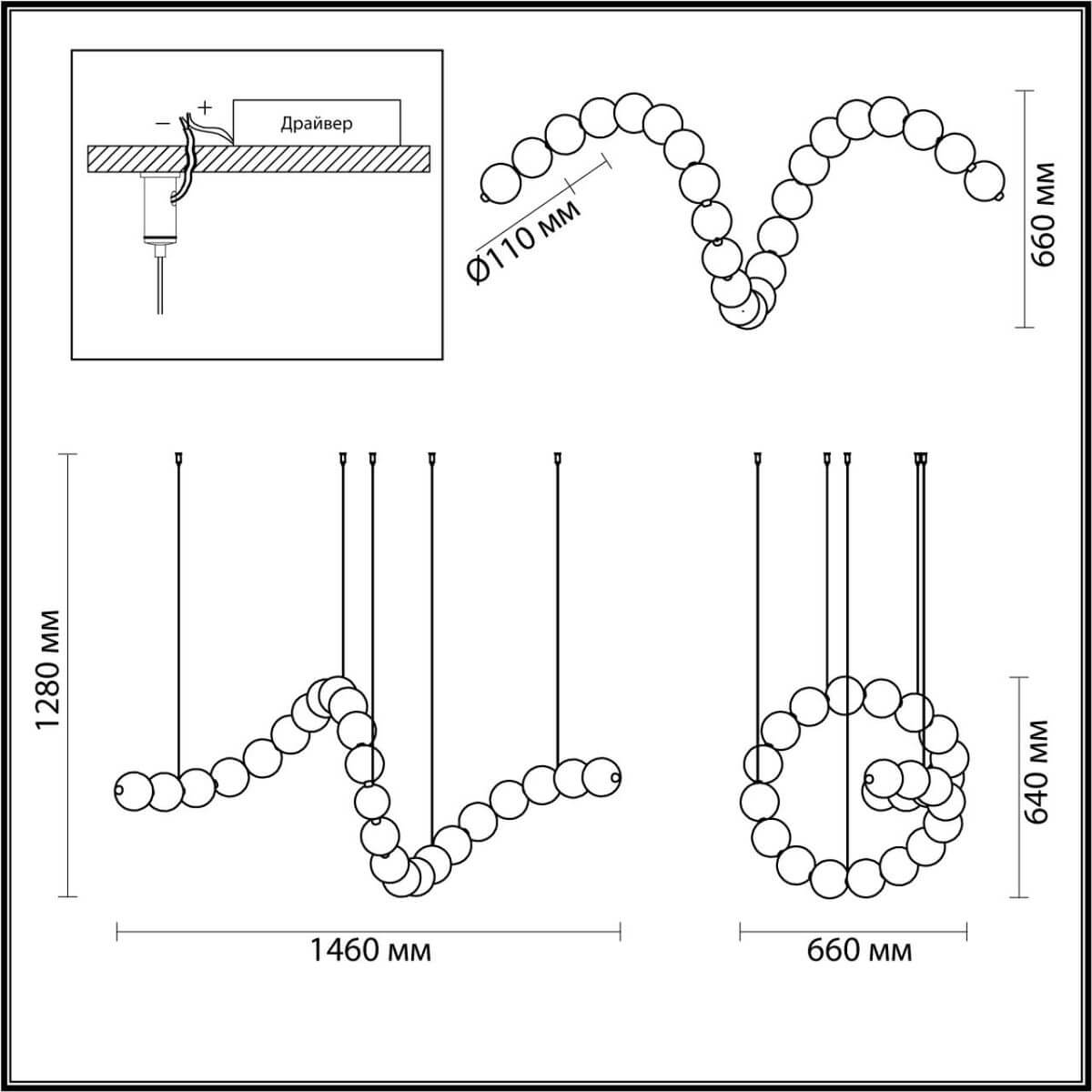 Светодиодная люстра Crystal Globule Spiral Золото Светодиодная люстра Crystal Globule Spiral Золото в Липецке