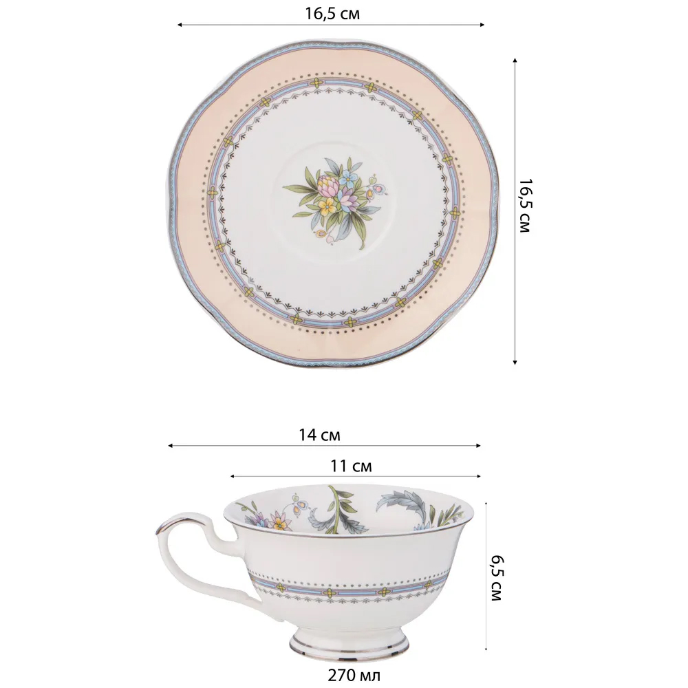 Чайный сервиз из фарфора на 6 персон 12 предметов Tea Flower Set Чайный сервиз из фарфора на 6 персон 12 предметов Tea Flower Set в Липецке