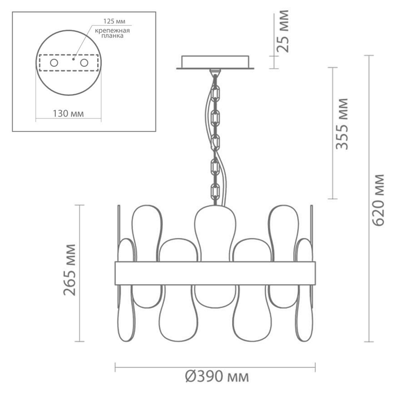 Люстра Eve Chandelier фигурное стекло диаметр 40 см Люстра Eve Chandelier фигурное стекло диаметр 40 см в Липецке