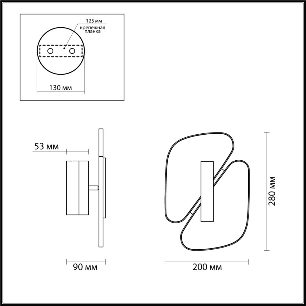 Бра с мраморными вставками Marble Plates Бра с мраморными вставками Marble Plates в Липецке