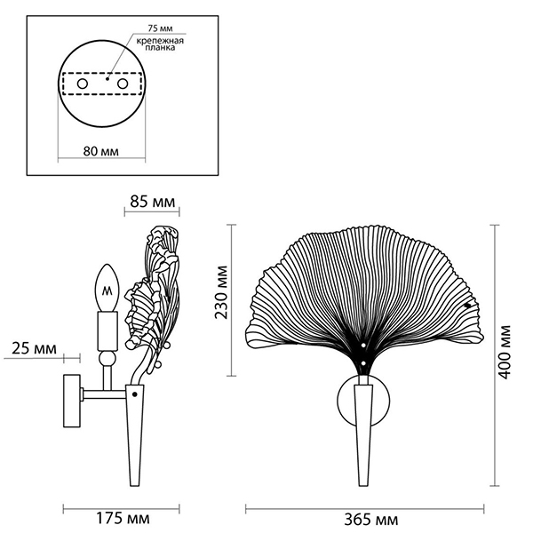 Бра Ginkgo Бра Ginkgo в Липецке