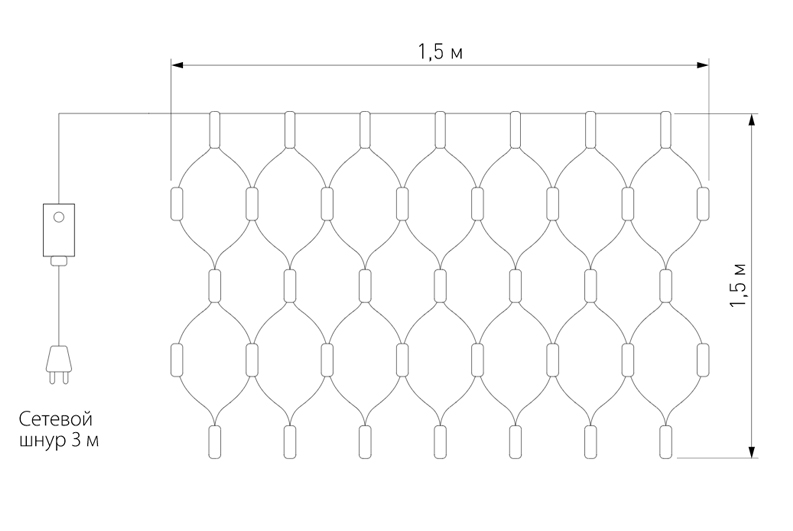 Гирлянда-Сетка Цветные светодиоды в Липецке