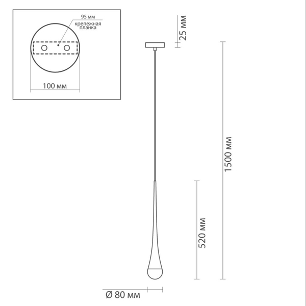 Подвесной светильник Golden Drop Lamp Подвесной светильник Golden Drop Lamp в Липецке