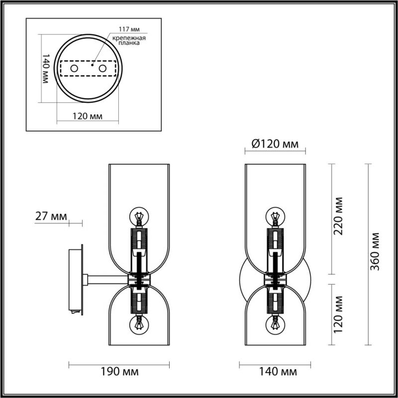 Бра Articolo Double Cup Золотое Бра Articolo Double Cup Золотое в Липецке