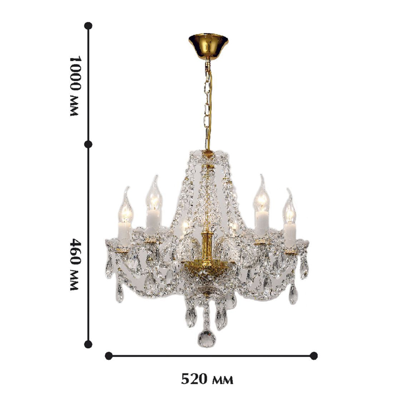 Хрустальная люстра со стеклянными рожками CRYSTAL LAMPS Хрустальная люстра со стеклянными рожками CRYSTAL LAMPS в Липецке