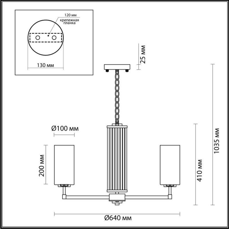 Люстра Pillars Chandelier Люстра Pillars Chandelier в Липецке