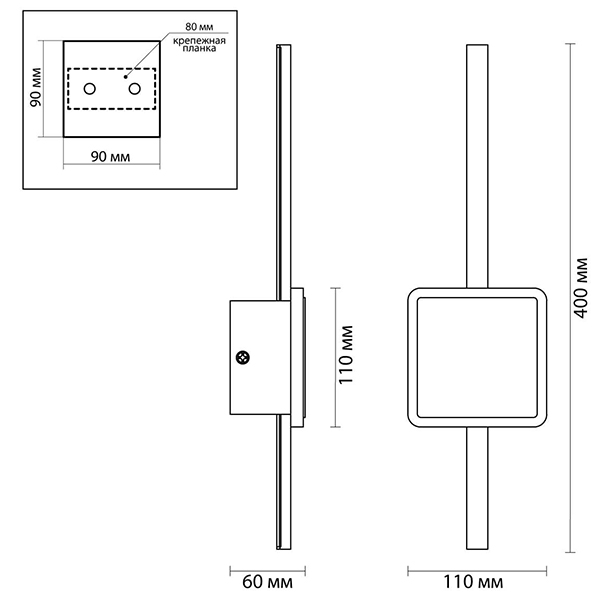 Бра Barrette Square Sconce 40 Бра Barrette Square Sconce 40 в Липецке