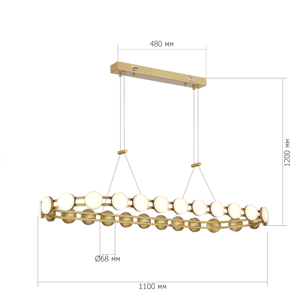 Люстра овальная с круглыми светодиодными источниками света Maxine Light в Липецке