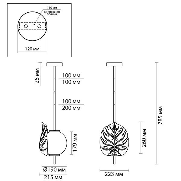 Подвесной светильник Silver Monstera Leaf Подвесной светильник Silver Monstera Leaf в Липецке