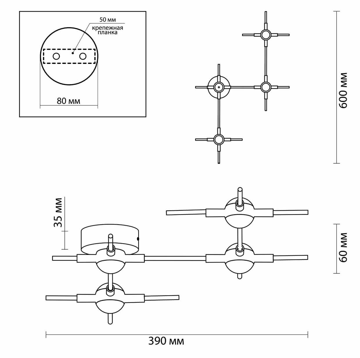 Бра Ake Sconce Бра Ake Sconce в Липецке