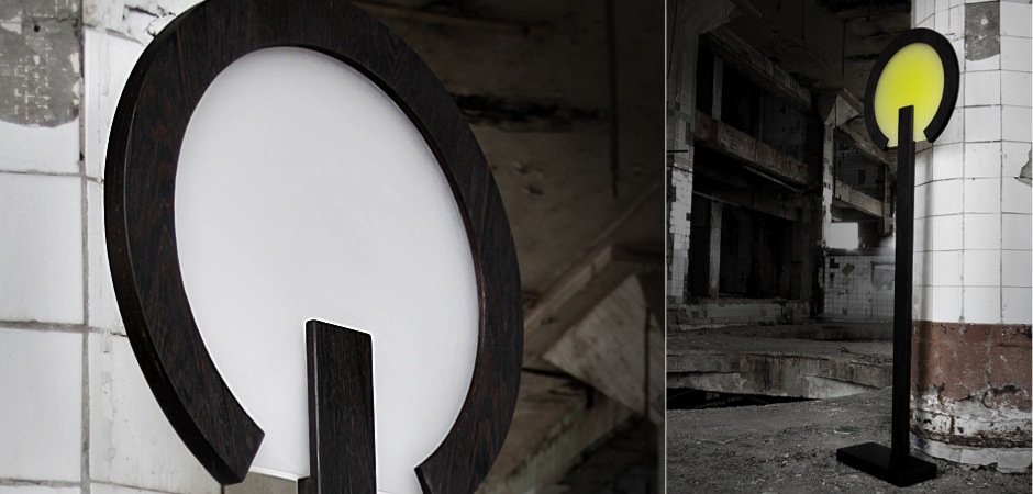 Торшер Flat O - Loft-Concept в Липецке