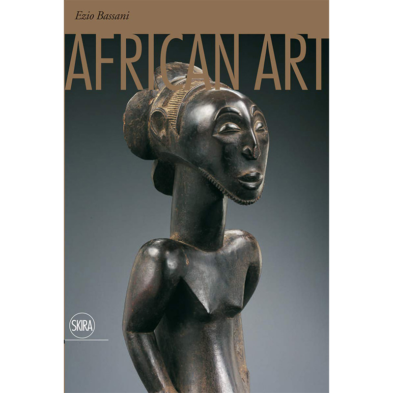 African Art African Art в Липецке | Loft Concept